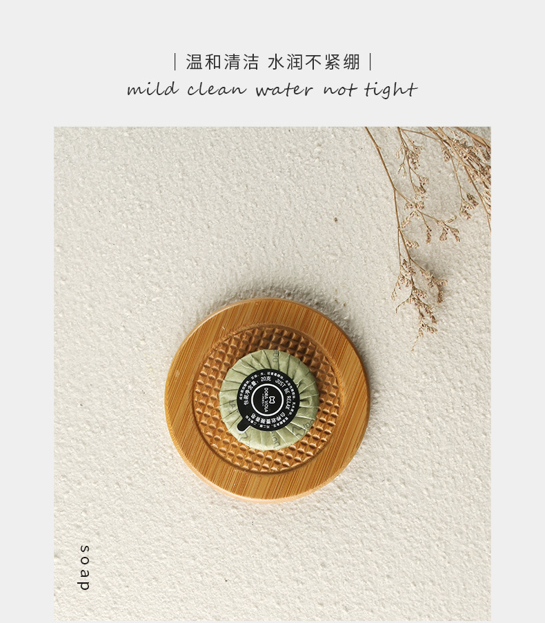 Factory Wholesale Disposable round Little Soap Hotel Travel Portable Soap Travel Toiletries Quantity Discount Factory Wholesale Disposable round Little Soap Hotel Travel Portable Soap Travel Toiletries Quantity Discount