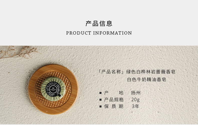 Factory Wholesale Disposable round Little Soap Hotel Travel Portable Soap Travel Toiletries Quantity Discount Factory Wholesale Disposable round Little Soap Hotel Travel Portable Soap Travel Toiletries Quantity Discount