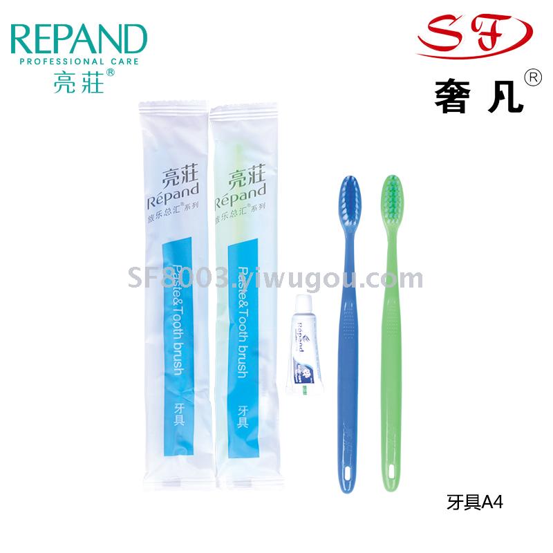 Liangzhuang soap comb dental shower cap disposable hotel supplies hotel toiletries. Liangzhuang soap comb dental shower cap disposable hotel supplies hotel toiletries.
