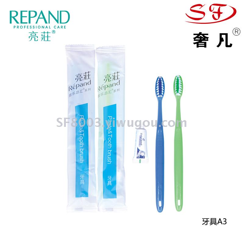 Liangzhuang soap comb dental shower cap disposable hotel supplies hotel toiletries. Liangzhuang soap comb dental shower cap disposable hotel supplies hotel toiletries.