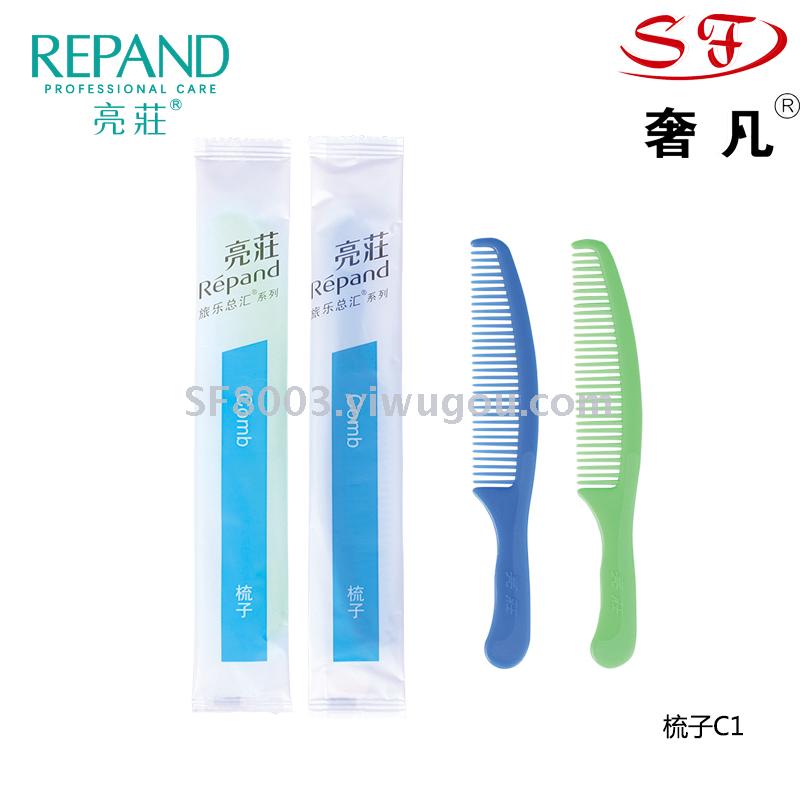 Liangzhuang soap comb dental shower cap disposable hotel supplies hotel toiletries. Liangzhuang soap comb dental shower cap disposable hotel supplies hotel toiletries.
