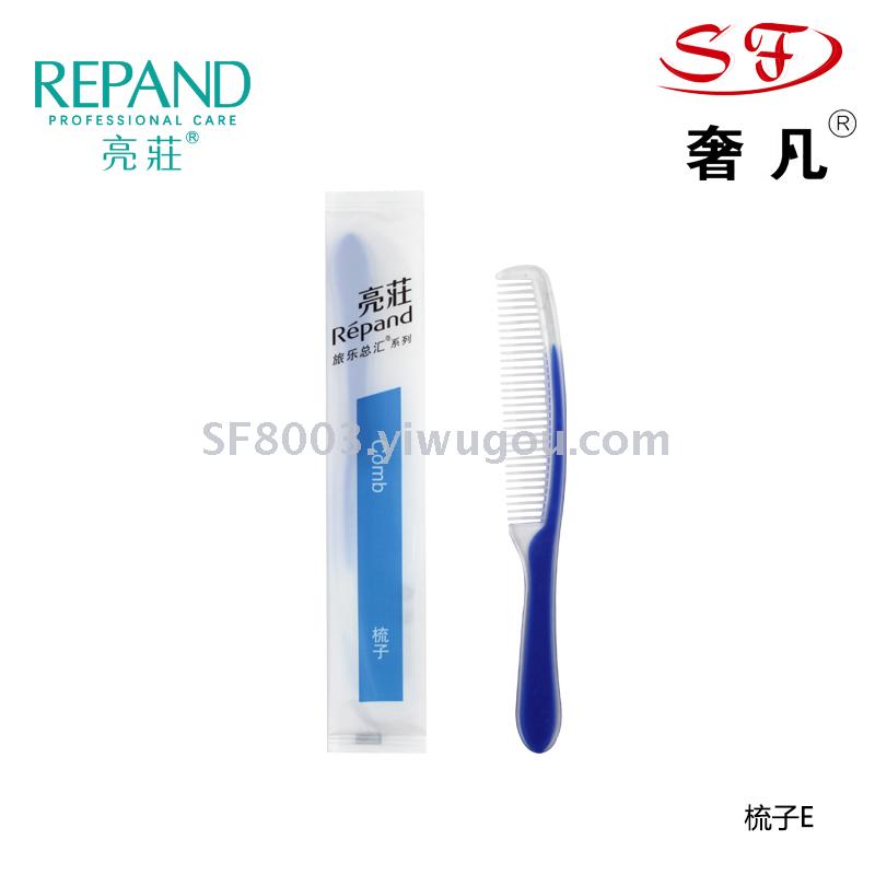 Liangzhuang soap comb dental shower cap disposable hotel supplies hotel toiletries. Liangzhuang soap comb dental shower cap disposable hotel supplies hotel toiletries.