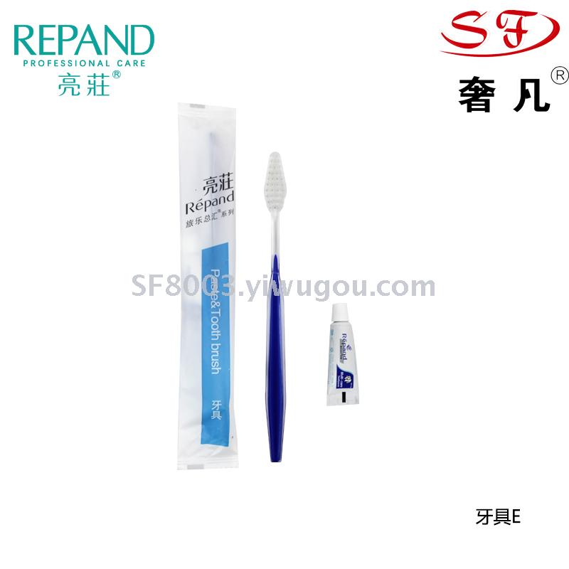 Liangzhuang soap comb dental shower cap disposable hotel supplies hotel toiletries. Liangzhuang soap comb dental shower cap disposable hotel supplies hotel toiletries.