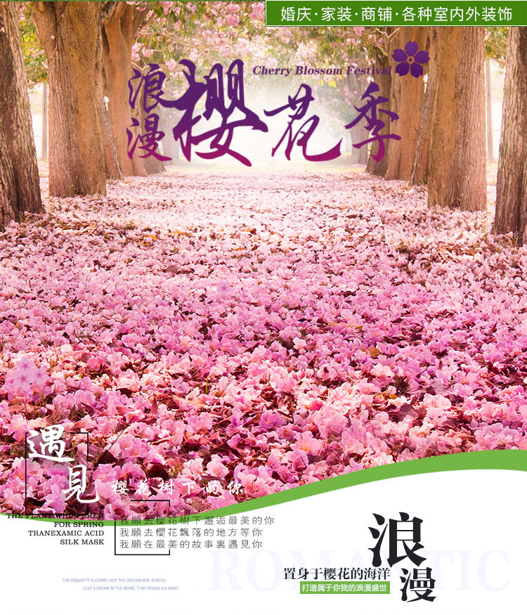 Artificial Cheery Branch Hotel Wedding Celebration Decoration Cherry Tree Peach Blossom Plastic Fake Flower Silk Flower Living Room Ceiling Balcony HANAFUJI Artificial Cheery Branch Hotel Wedding Celebration Decoration Cherry Tree Peach Blossom Plastic Fake Flower Silk Flower Living Room Ceiling Balcony HANAFUJI