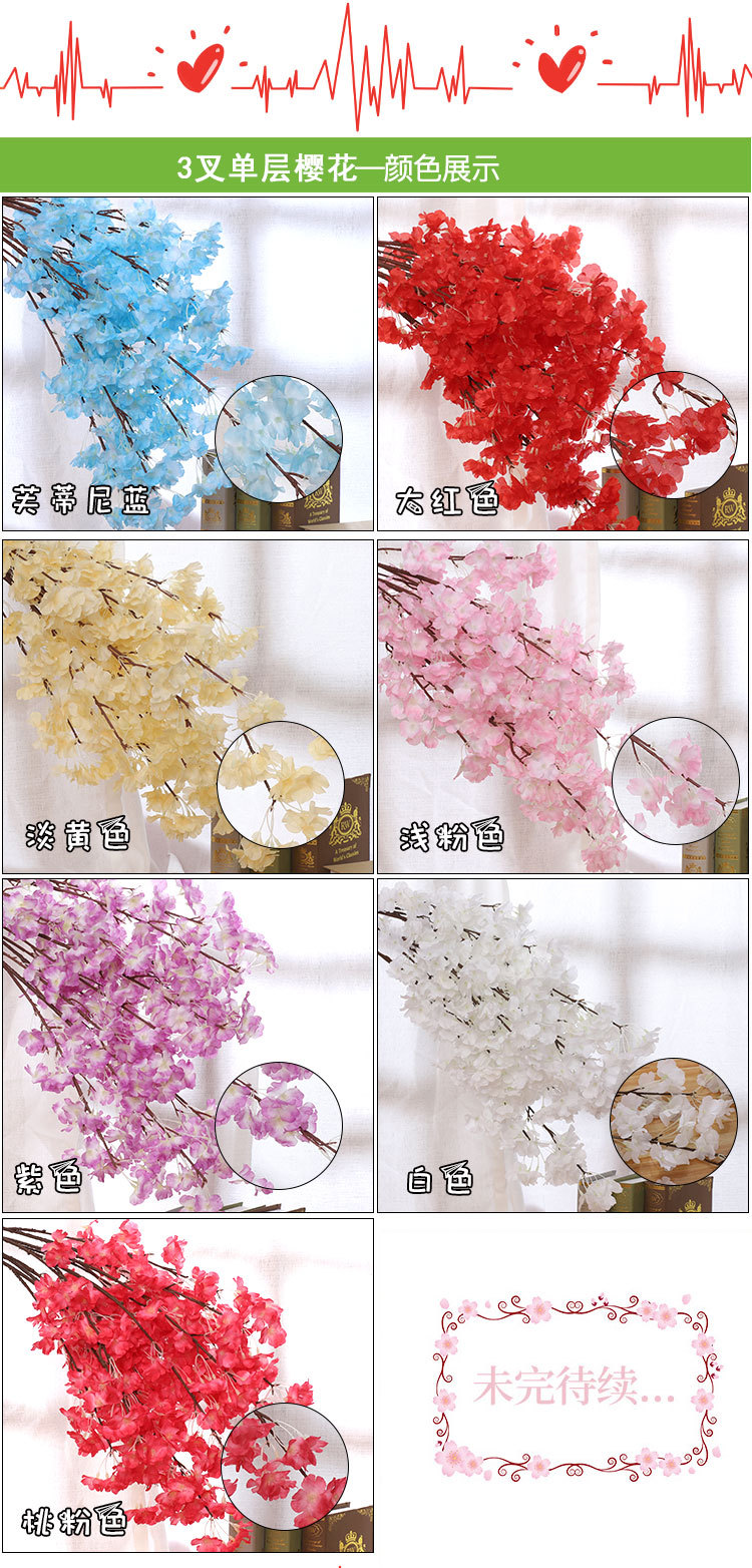 Artificial Cheery Branch Hotel Wedding Celebration Decoration Cherry Tree Peach Blossom Plastic Fake Flower Silk Flower Living Room Ceiling Balcony HANAFUJI Artificial Cheery Branch Hotel Wedding Celebration Decoration Cherry Tree Peach Blossom Plastic Fake Flower Silk Flower Living Room Ceiling Balcony HANAFUJI