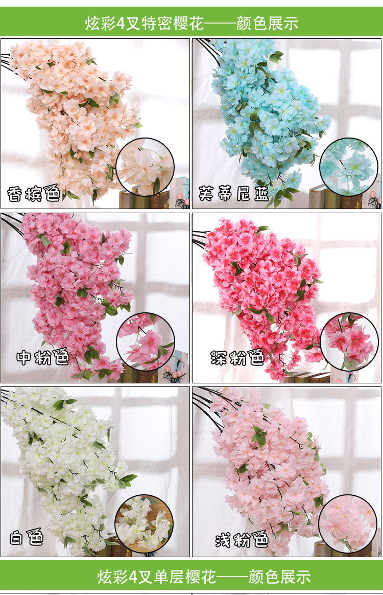 Artificial Cheery Branch Hotel Wedding Celebration Decoration Cherry Tree Peach Blossom Plastic Fake Flower Silk Flower Living Room Ceiling Balcony HANAFUJI Artificial Cheery Branch Hotel Wedding Celebration Decoration Cherry Tree Peach Blossom Plastic Fake Flower Silk Flower Living Room Ceiling Balcony HANAFUJI