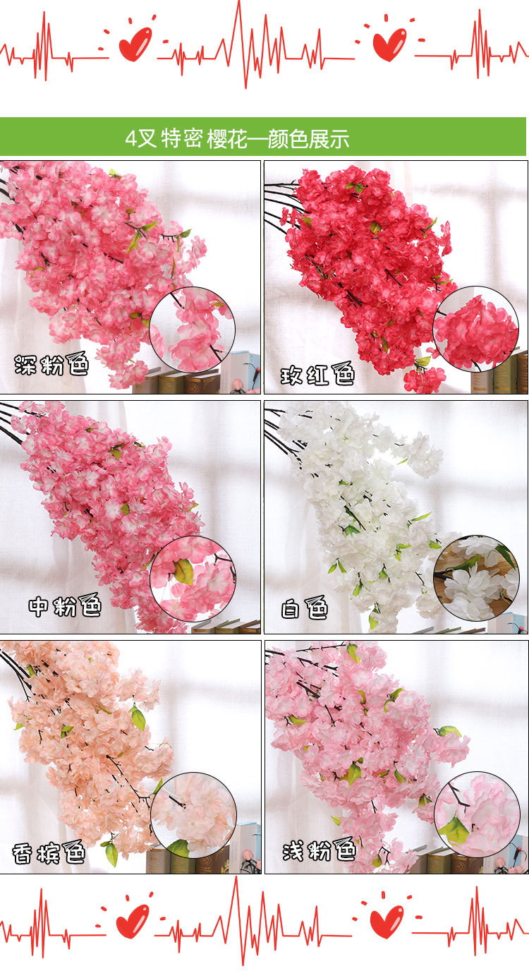 Artificial Cheery Branch Hotel Wedding Celebration Decoration Cherry Tree Peach Blossom Plastic Fake Flower Silk Flower Living Room Ceiling Balcony HANAFUJI Artificial Cheery Branch Hotel Wedding Celebration Decoration Cherry Tree Peach Blossom Plastic Fake Flower Silk Flower Living Room Ceiling Balcony HANAFUJI
