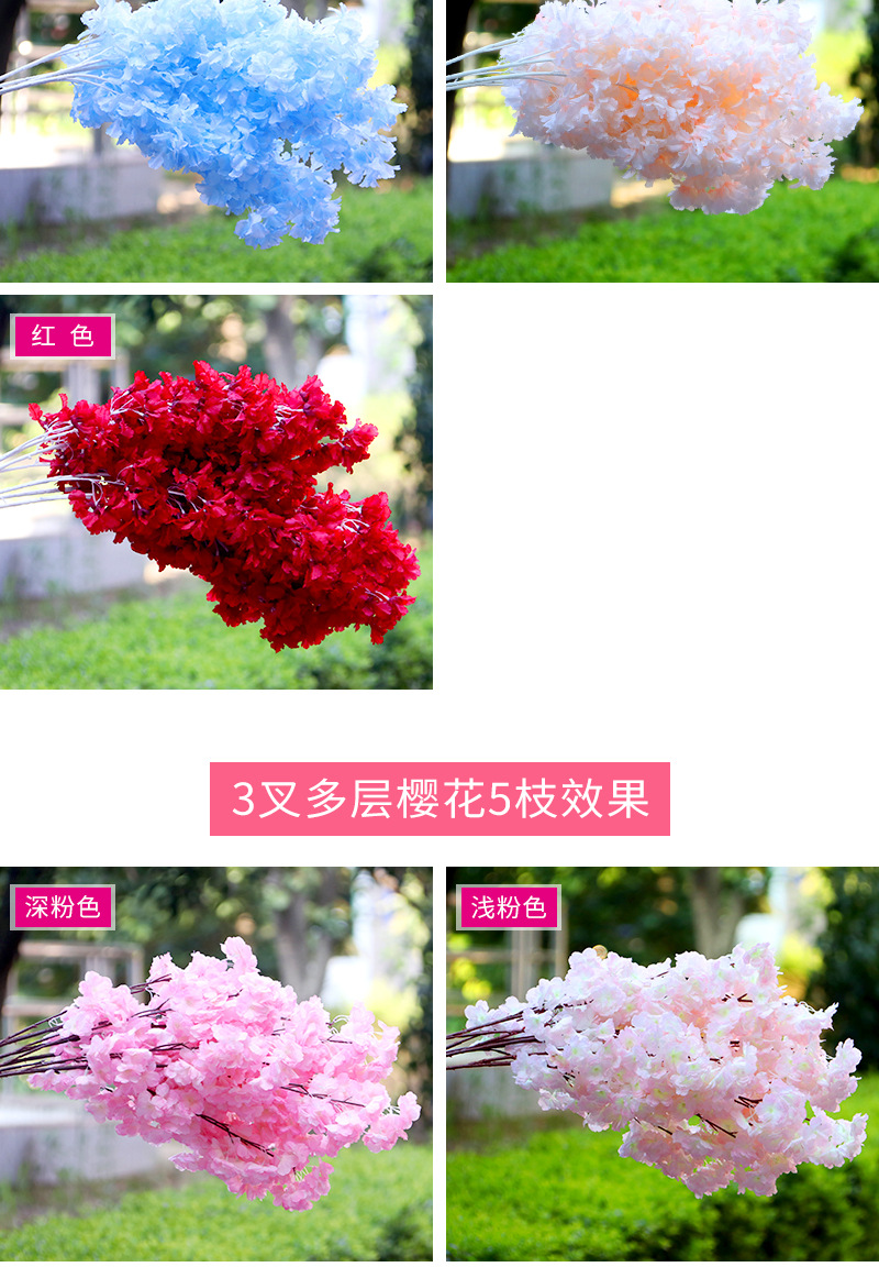 Factory Wholesale Artificial Cheery Branch Fake Flower for Wedding 4 Forks with Leaves Landscape Tree Wedding Decoration Flower Arch Road Lead Factory Wholesale Artificial Cheery Branch Fake Flower for Wedding 4 Forks with Leaves Landscape Tree Wedding Decoration Flower Arch Road Lead