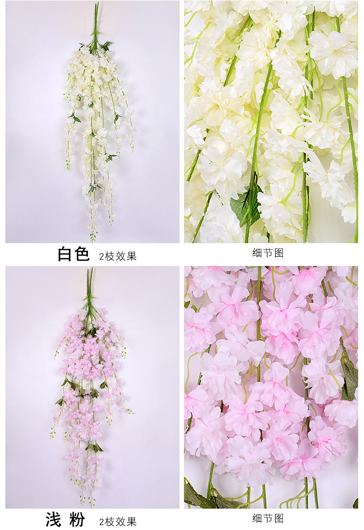 Factory Wholesale Artificial Cheery Branch Fake Flower for Wedding 4 Forks with Leaves Landscape Tree Wedding Decoration Flower Arch Road Lead Factory Wholesale Artificial Cheery Branch Fake Flower for Wedding 4 Forks with Leaves Landscape Tree Wedding Decoration Flower Arch Road Lead