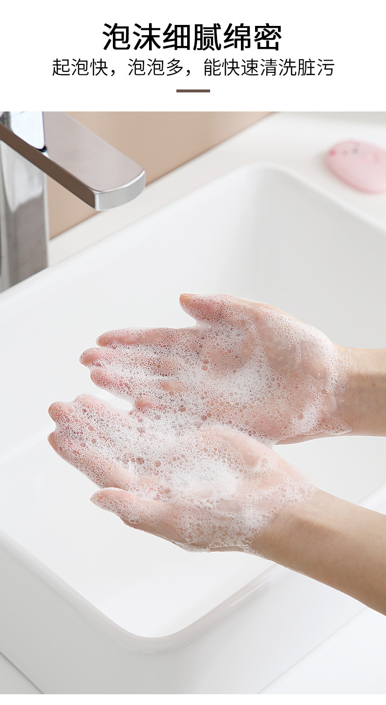 Portable Disposable Cleaning Bear Soap Slice Mini Hand Washing Soap Flakes 50 Pieces Travel Soap Paper