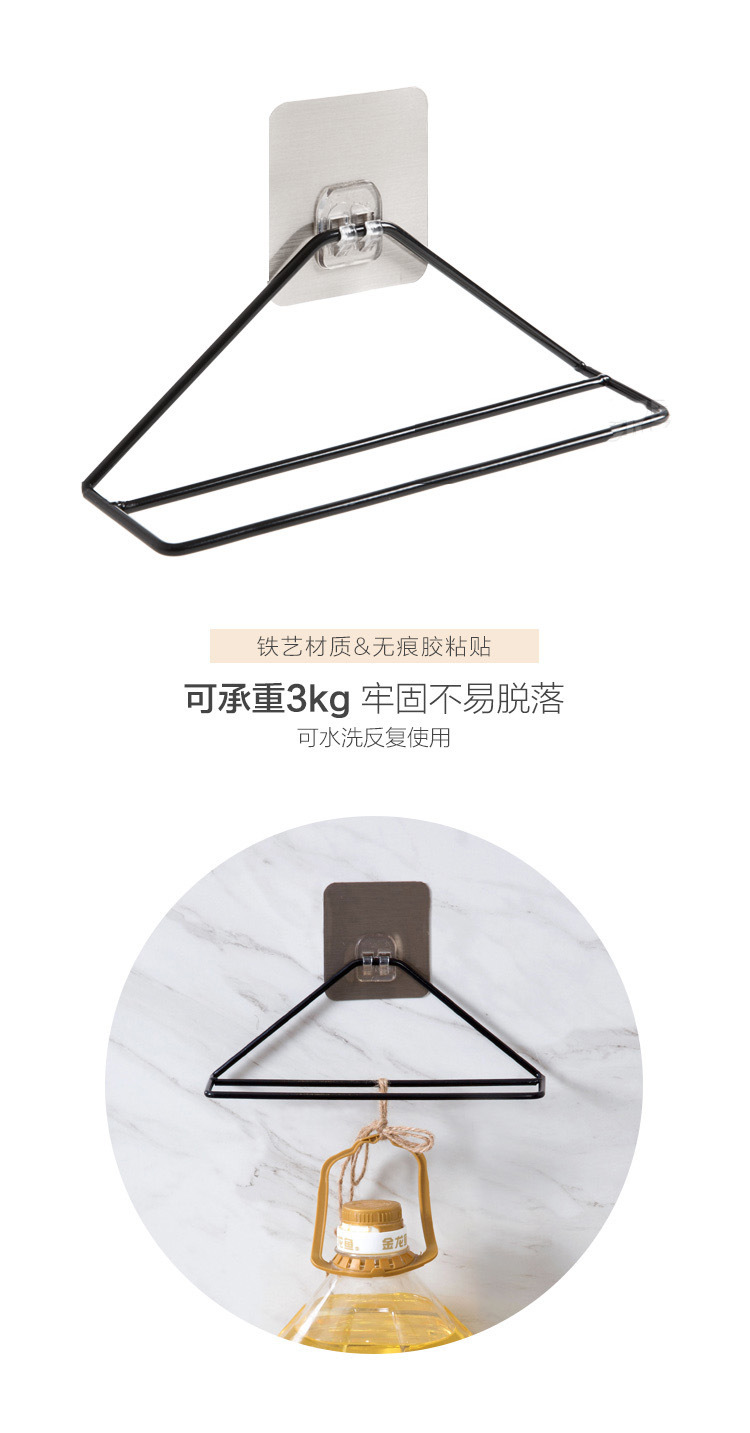 Adhesive Iron Storage Shoe Rack Home Wall-Mounted Triangle Shoe Rack Shoes Holder Bathroom Slipper Rack Simple Shoe Rack