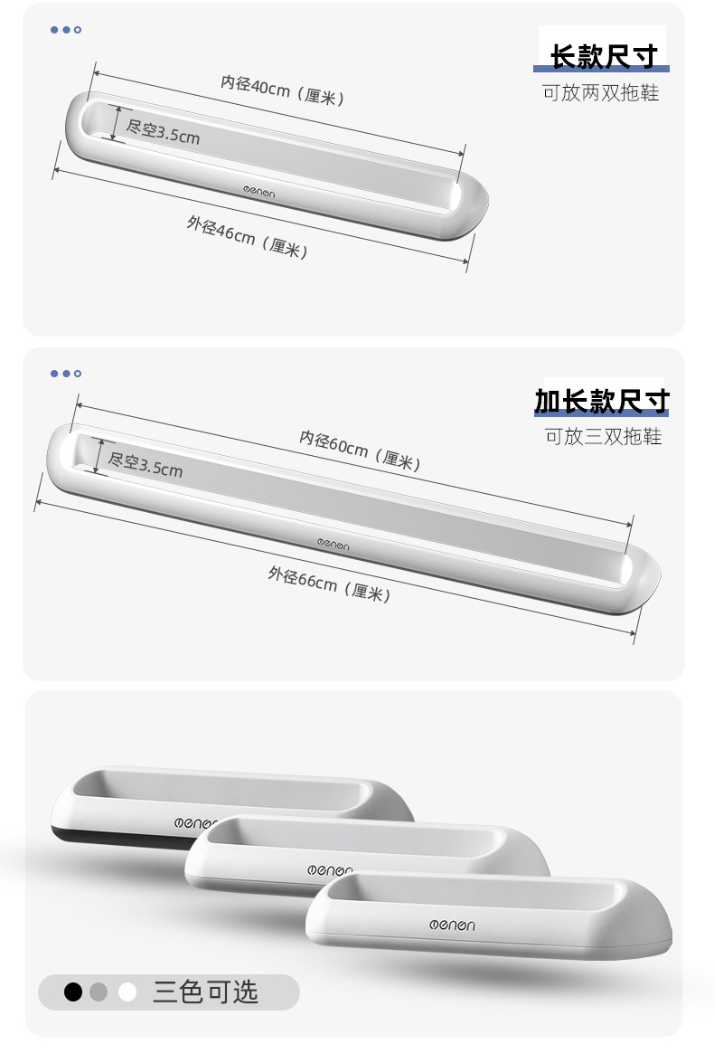Bathroom Slipper Rack Wall-Mounted Plastic Shoes Storage Rack Simple Bathroom Japanese Storage Rack Double Row Slippers Shelf Bathroom Slipper Rack Wall-Mounted Plastic Shoes Storage Rack Simple Bathroom Japanese Storage Rack Double Row Slippers Shelf