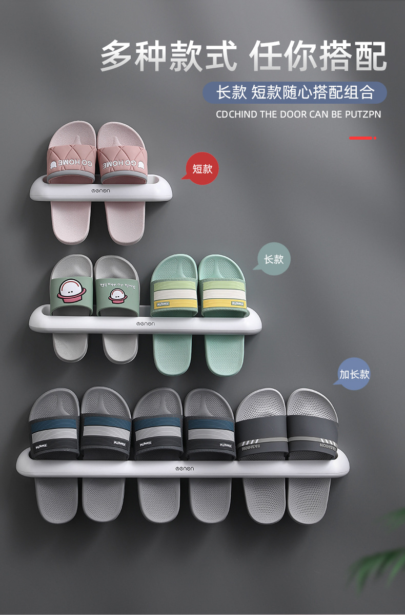 Bathroom Slipper Rack Wall-Mounted Plastic Shoes Storage Rack Simple Bathroom Japanese Storage Rack Double Row Slippers Shelf Bathroom Slipper Rack Wall-Mounted Plastic Shoes Storage Rack Simple Bathroom Japanese Storage Rack Double Row Slippers Shelf