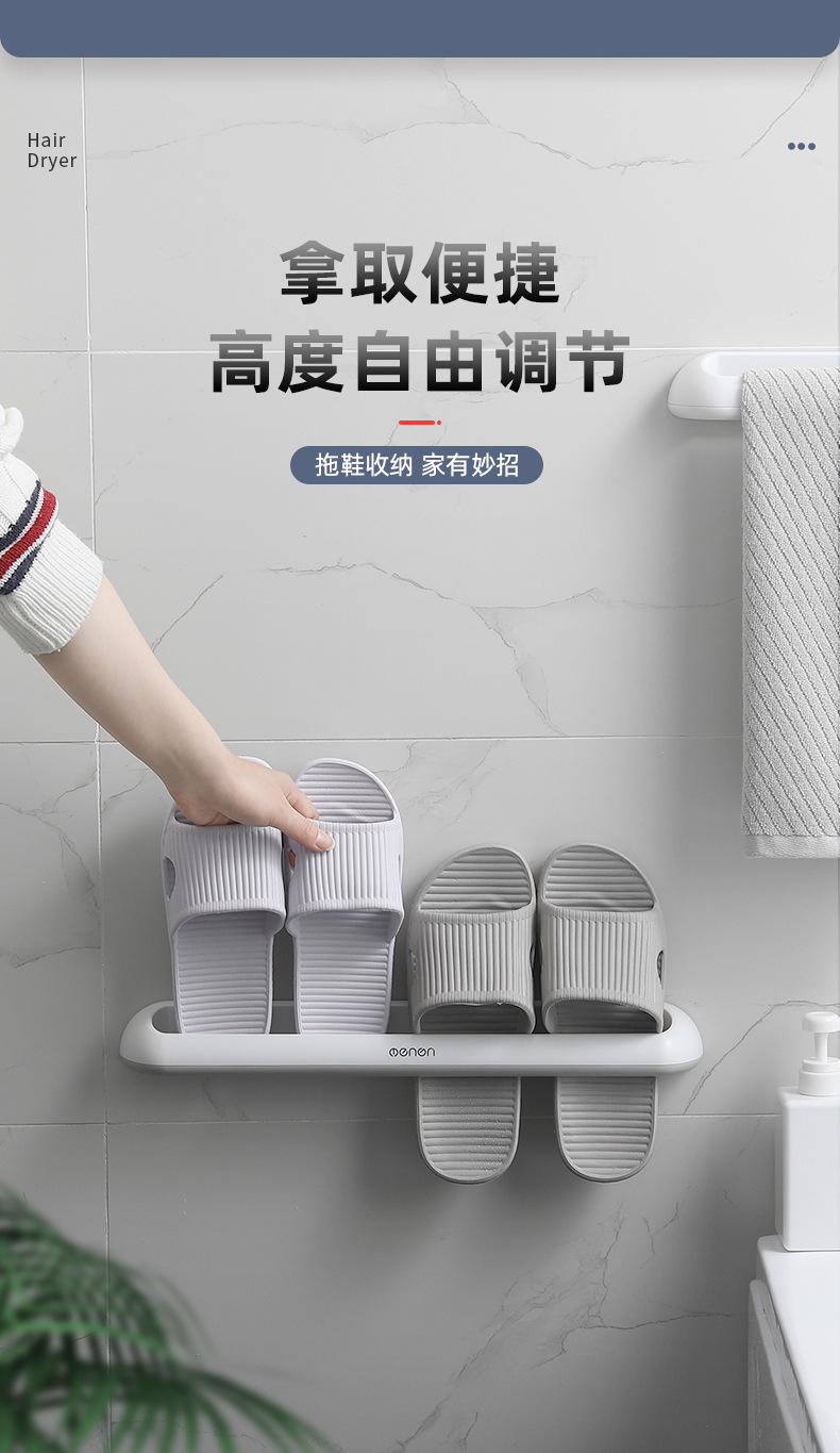 Bathroom Slipper Rack Wall-Mounted Plastic Shoes Storage Rack Simple Bathroom Japanese Storage Rack Double Row Slippers Shelf Bathroom Slipper Rack Wall-Mounted Plastic Shoes Storage Rack Simple Bathroom Japanese Storage Rack Double Row Slippers Shelf