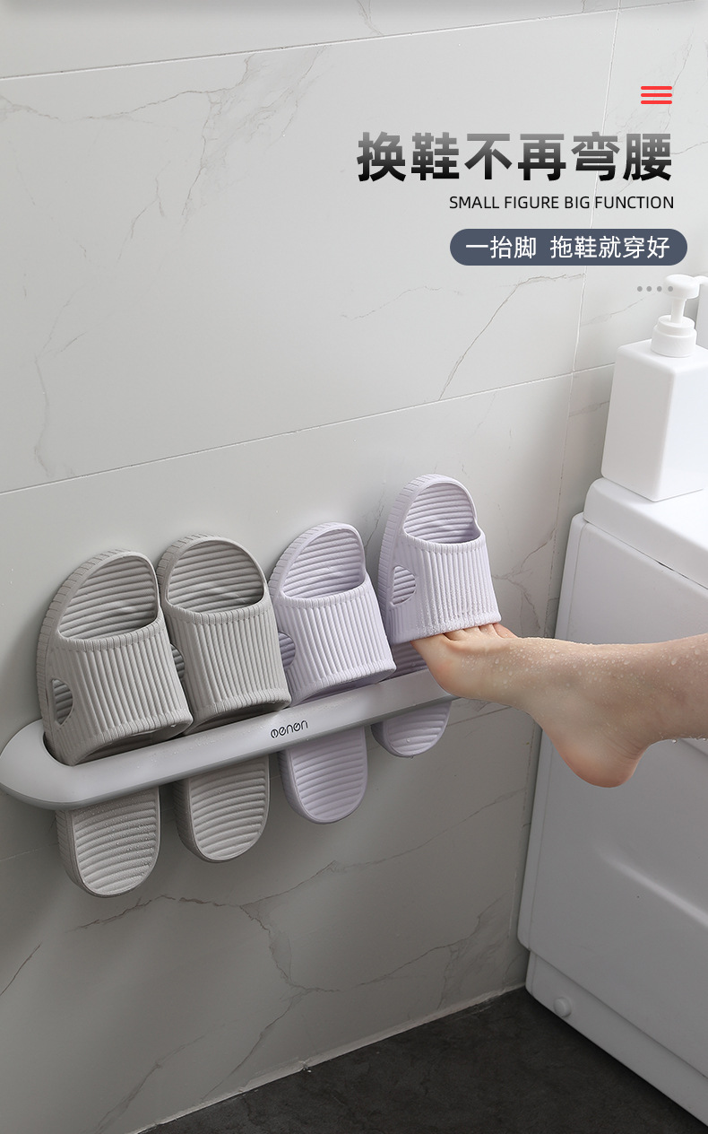 Bathroom Slipper Rack Wall-Mounted Plastic Shoes Storage Rack Simple Bathroom Japanese Storage Rack Double Row Slippers Shelf Bathroom Slipper Rack Wall-Mounted Plastic Shoes Storage Rack Simple Bathroom Japanese Storage Rack Double Row Slippers Shelf