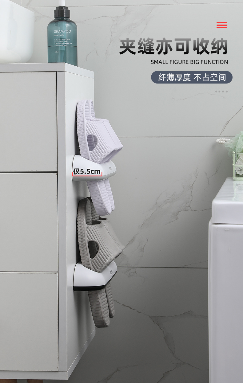 Bathroom Slipper Rack Wall-Mounted Plastic Shoes Storage Rack Simple Bathroom Japanese Storage Rack Double Row Slippers Shelf Bathroom Slipper Rack Wall-Mounted Plastic Shoes Storage Rack Simple Bathroom Japanese Storage Rack Double Row Slippers Shelf