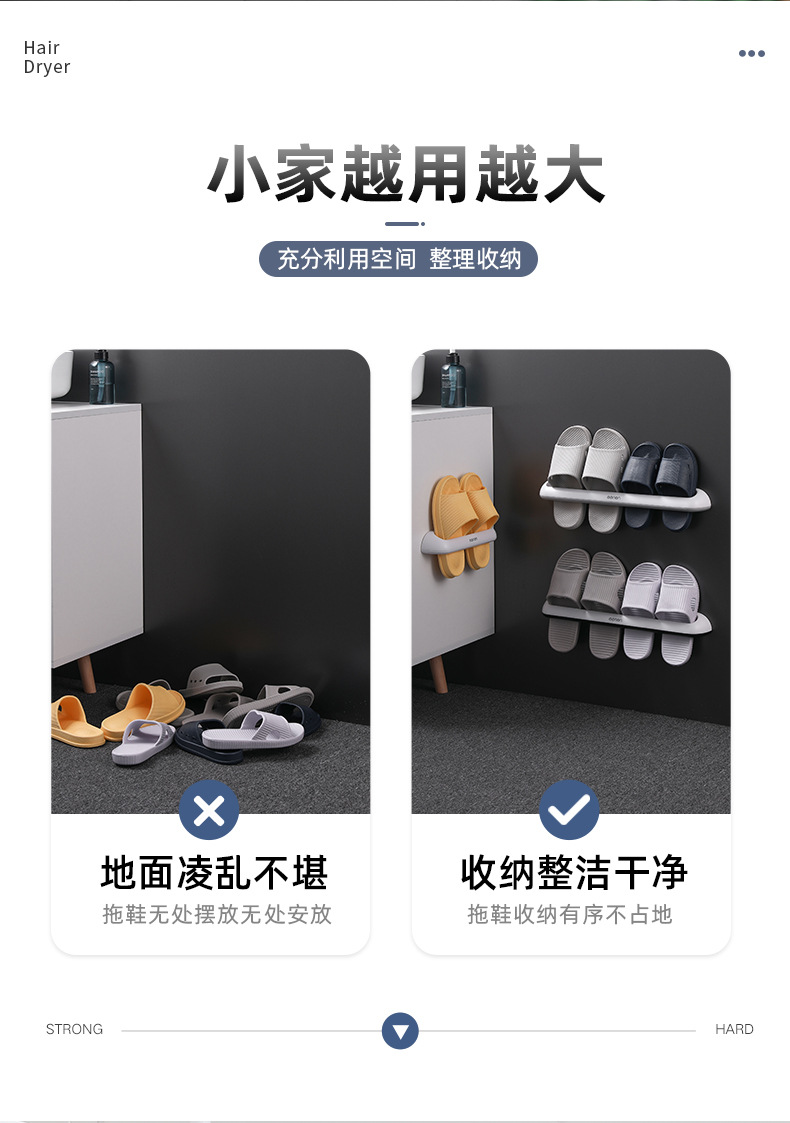 Bathroom Slipper Rack Wall-Mounted Plastic Shoes Storage Rack Simple Bathroom Japanese Storage Rack Double Row Slippers Shelf Bathroom Slipper Rack Wall-Mounted Plastic Shoes Storage Rack Simple Bathroom Japanese Storage Rack Double Row Slippers Shelf