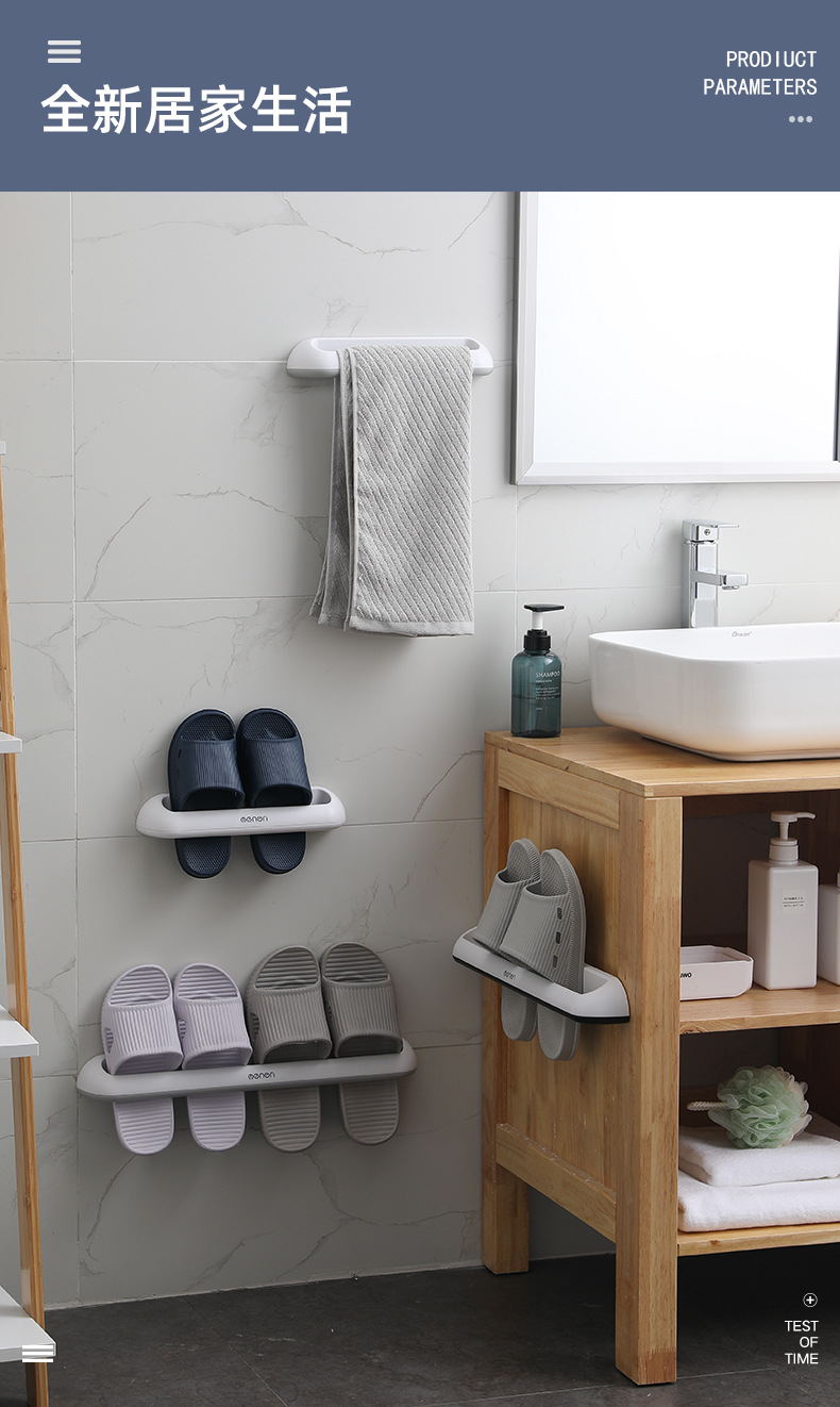 Bathroom Slipper Rack Wall-Mounted Plastic Shoes Storage Rack Simple Bathroom Japanese Storage Rack Double Row Slippers Shelf Bathroom Slipper Rack Wall-Mounted Plastic Shoes Storage Rack Simple Bathroom Japanese Storage Rack Double Row Slippers Shelf