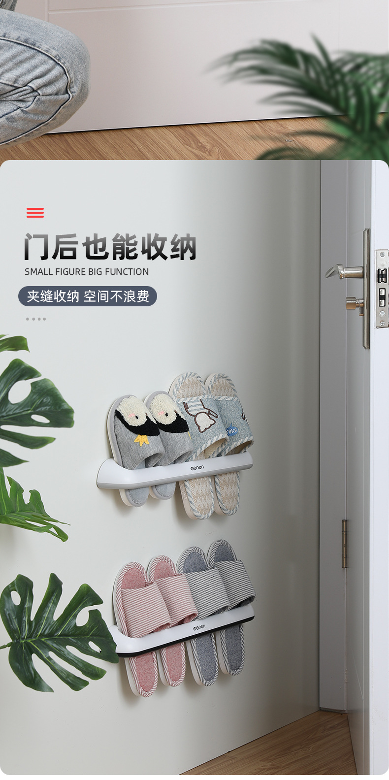 Bathroom Slipper Rack Wall-Mounted Plastic Shoes Storage Rack Simple Bathroom Japanese Storage Rack Double Row Slippers Shelf Bathroom Slipper Rack Wall-Mounted Plastic Shoes Storage Rack Simple Bathroom Japanese Storage Rack Double Row Slippers Shelf