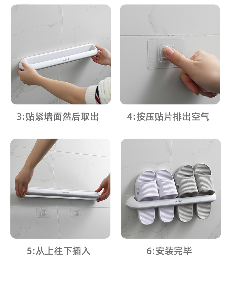 Bathroom Slipper Rack Wall-Mounted Plastic Shoes Storage Rack Simple Bathroom Japanese Storage Rack Double Row Slippers Shelf Bathroom Slipper Rack Wall-Mounted Plastic Shoes Storage Rack Simple Bathroom Japanese Storage Rack Double Row Slippers Shelf