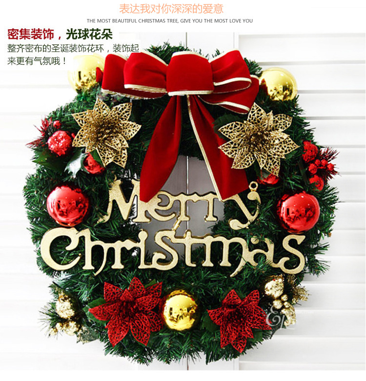 Christmas Decorations 30cm Christmas Wreath Artificial Wreath Door Hanging Showcase Tool Background Christmas Tree Accessories Christmas Decorations 30cm Christmas Wreath Artificial Wreath Door Hanging Showcase Tool Background Christmas Tree Accessories