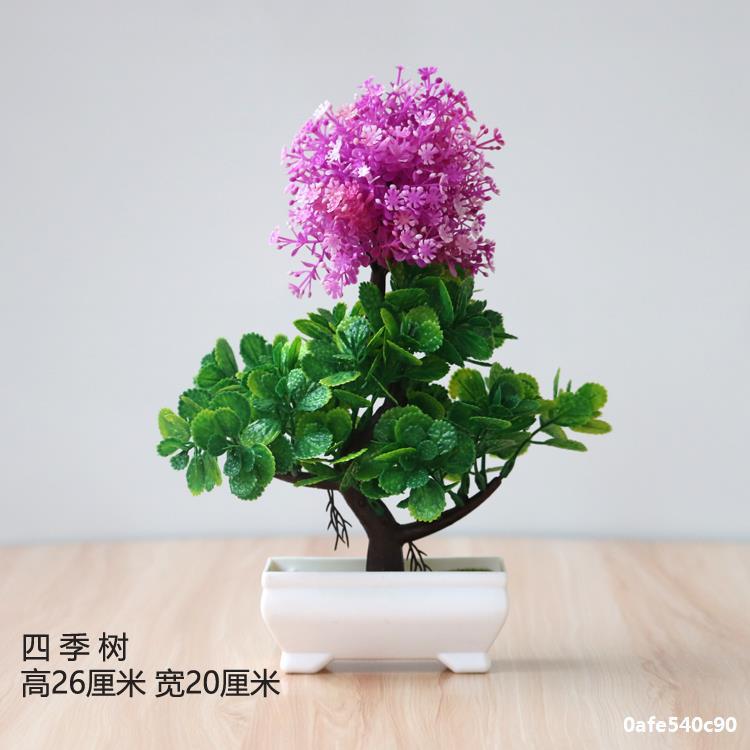 Artificial plant small potted plant small tree grass bulb bonsai home living room desktop decorations small decorations set Artificial plant small potted plant small tree grass bulb bonsai home living room desktop decorations small decorations set