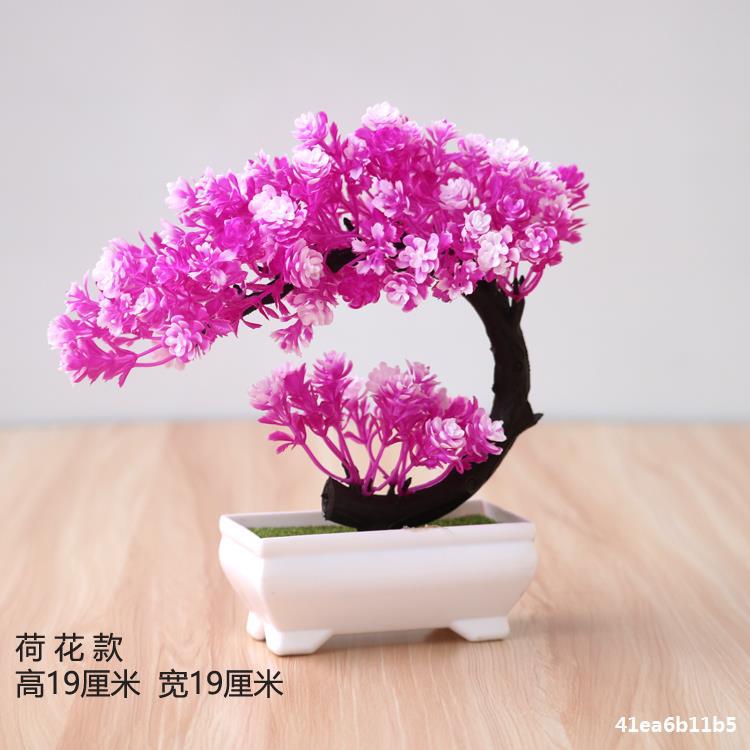 Artificial plant small potted plant small tree grass bulb bonsai home living room desktop decorations small decorations set Artificial plant small potted plant small tree grass bulb bonsai home living room desktop decorations small decorations set