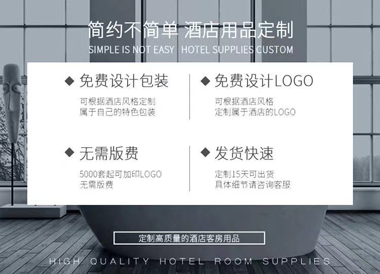 Hotel Hotel Supplies Straw Soft Hair Disposable Toothbrush Toothpaste B & B Soft Film 2-in-1 Tooth-Cleaners Factory Wholesale Hotel Hotel Supplies Straw Soft Hair Disposable Toothbrush Toothpaste B & B Soft Film 2-in-1 Tooth-Cleaners Factory Wholesale