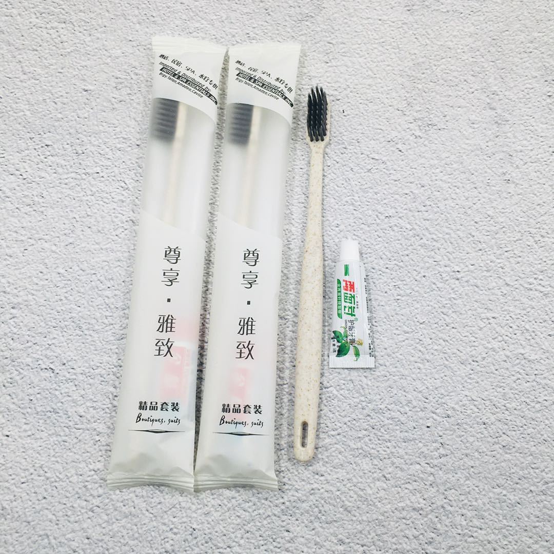 Hotel Hotel Supplies Straw Soft Hair Disposable Toothbrush Toothpaste B & B Soft Film 2-in-1 Tooth-Cleaners Factory Wholesale Hotel Hotel Supplies Straw Soft Hair Disposable Toothbrush Toothpaste B & B Soft Film 2-in-1 Tooth-Cleaners Factory Wholesale