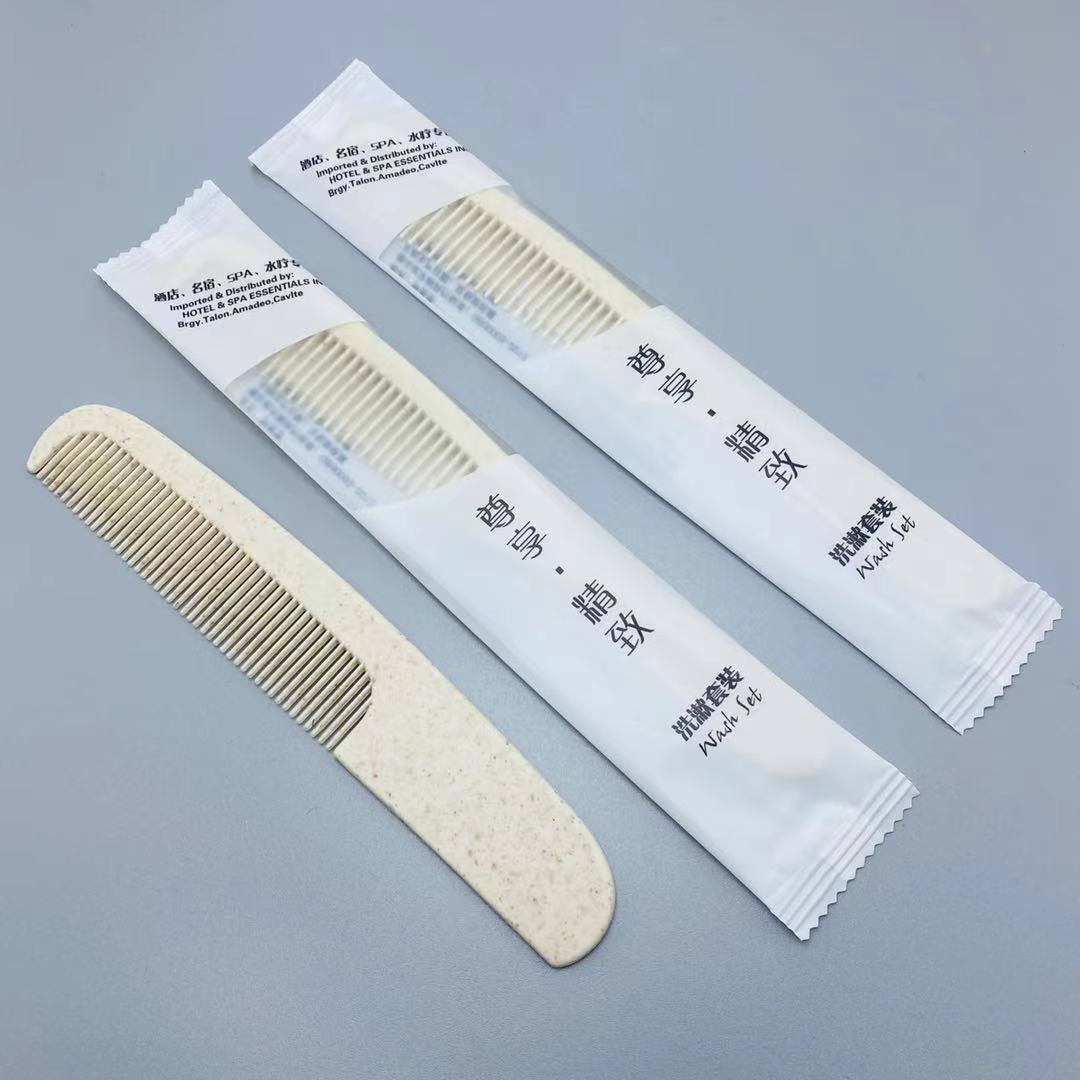 Hotel Hotel Supplies Straw Soft Hair Disposable Toothbrush Toothpaste B & B Soft Film 2-in-1 Tooth-Cleaners Factory Wholesale Hotel Hotel Supplies Straw Soft Hair Disposable Toothbrush Toothpaste B & B Soft Film 2-in-1 Tooth-Cleaners Factory Wholesale