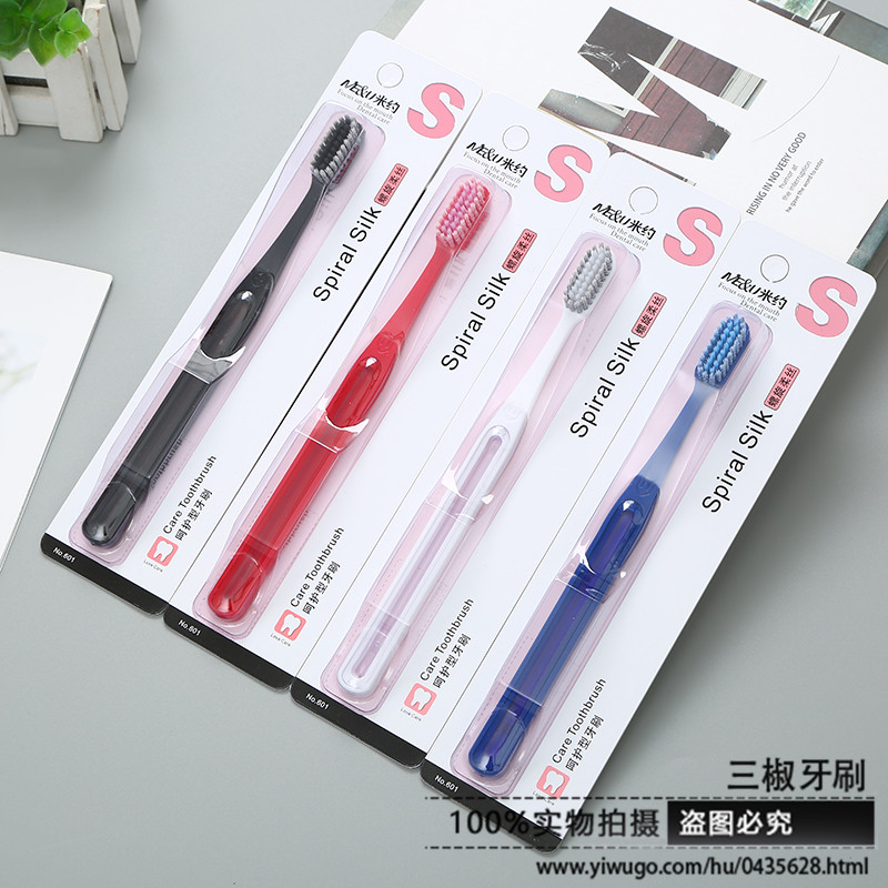 Home hospitality the disposable toothbrush toothpaste 2 in 1 set soft bamboo charcoal tooth set upscale hotel Home stay supplies