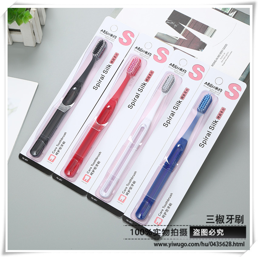 Home hospitality the disposable toothbrush toothpaste 2 in 1 set soft bamboo charcoal tooth set upscale hotel Home stay supplies Home hospitality the disposable toothbrush toothpaste 2 in 1 set soft bamboo charcoal tooth set upscale hotel Home stay supplies
