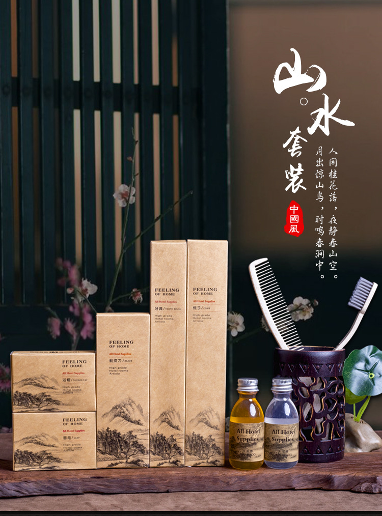 Star Hotel Disposable Toiletries Customizable Hotel B & B Tooth-Cleaners Toothbrush Toothpaste Set Whole Box Wholesale