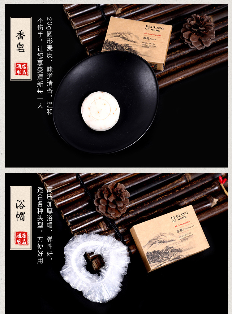 Star Hotel Disposable Toiletries Customizable Hotel B & B Tooth-Cleaners Toothbrush Toothpaste Set Whole Box Wholesale