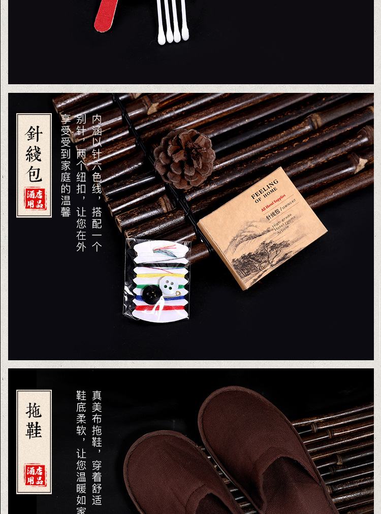 Star Hotel Disposable Toiletries Customizable Hotel B & B Tooth-Cleaners Toothbrush Toothpaste Set Whole Box Wholesale