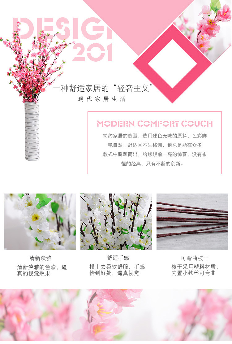 Factory Wholesale Decoration Raw Silk Artificial Flower Artificial Peach Tree Ornamental Flower 6-Branch Artificial Peach Blossom