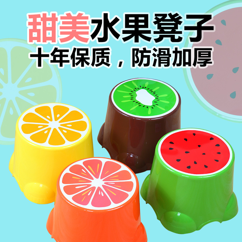 Cartoon children kindergarten stool large creative change shoes fruit chair