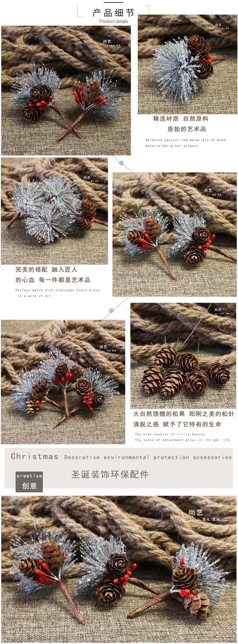 Pine Needle Mini Christmas Tree Accessories Gift Box Decoration Artificial Flower Christmas Decoration Ornament Foreign Trade Snow Pink Pine Needle Pine Needle Mini Christmas Tree Accessories Gift Box Decoration Artificial Flower Christmas Decoration Ornament Foreign Trade Snow Pink Pine Needle