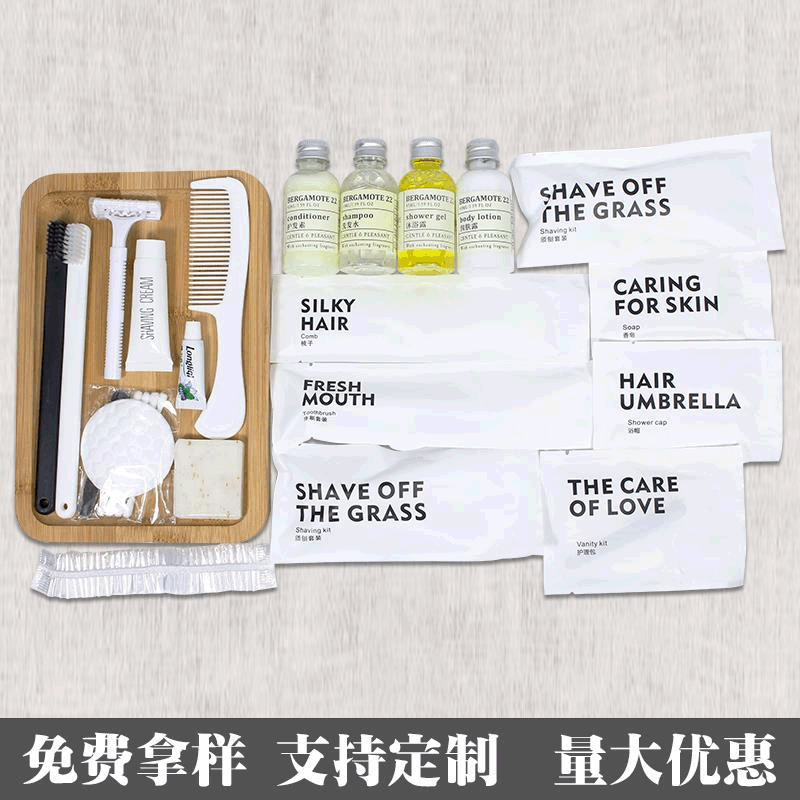 Customized Hotel Disposable Toothbrush Toothpaste Supplies Set Tooth-Cleaners Two-in-One B &amp; B Hotel Guest Room Toothbrush Set