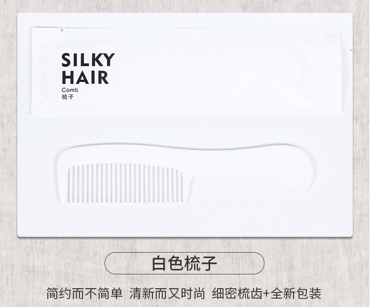Customized Hotel Disposable Toothbrush Toothpaste Supplies Set Tooth-Cleaners Two-in-One B & B Hotel Guest Room Toothbrush Set Customized Hotel Disposable Toothbrush Toothpaste Supplies Set Tooth-Cleaners Two-in-One B & B Hotel Guest Room Toothbrush Set