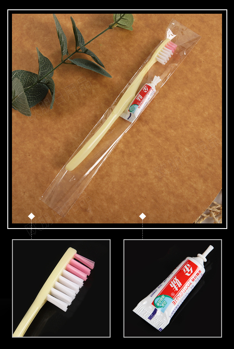 Hotel Hotel Disposable Toothbrush Disposable Toothpaste Set Disposable Tooth Set Disposable Toiletries