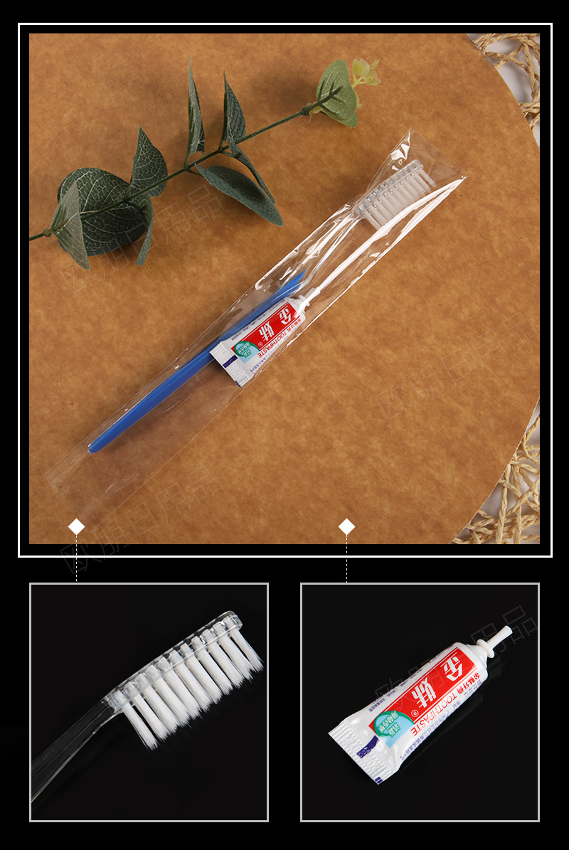 Hotel Hotel Disposable Toothbrush Disposable Toothpaste Set Disposable Tooth Set Disposable Toiletries