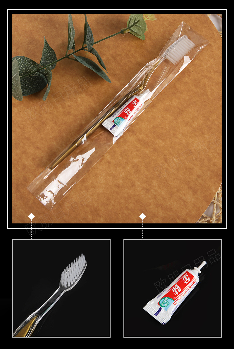 Hotel Hotel Disposable Toothbrush Disposable Toothpaste Set Disposable Tooth Set Disposable Toiletries