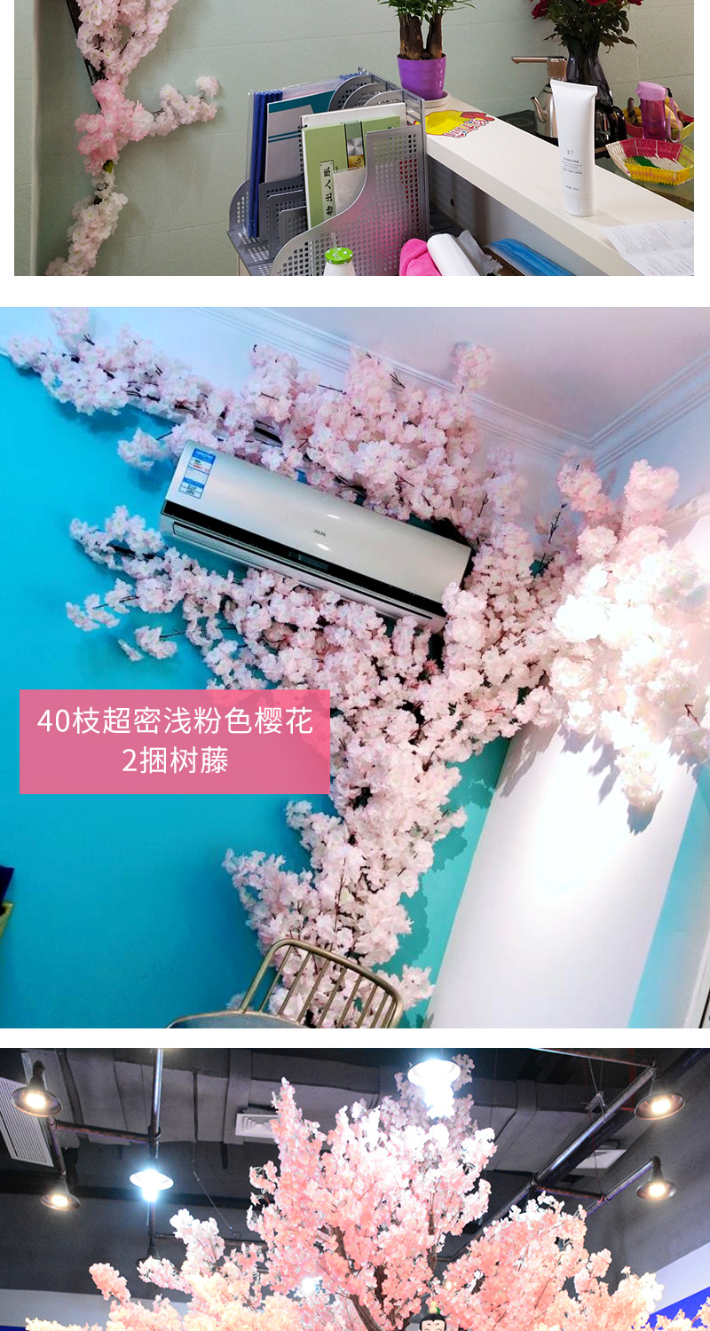 Artificial Flower Cherry Twig Wedding Ceiling Decoration Bouquet Fake Flower Rattan and Vine Plastic Flowers Cherry Tree Factory Wholesale
