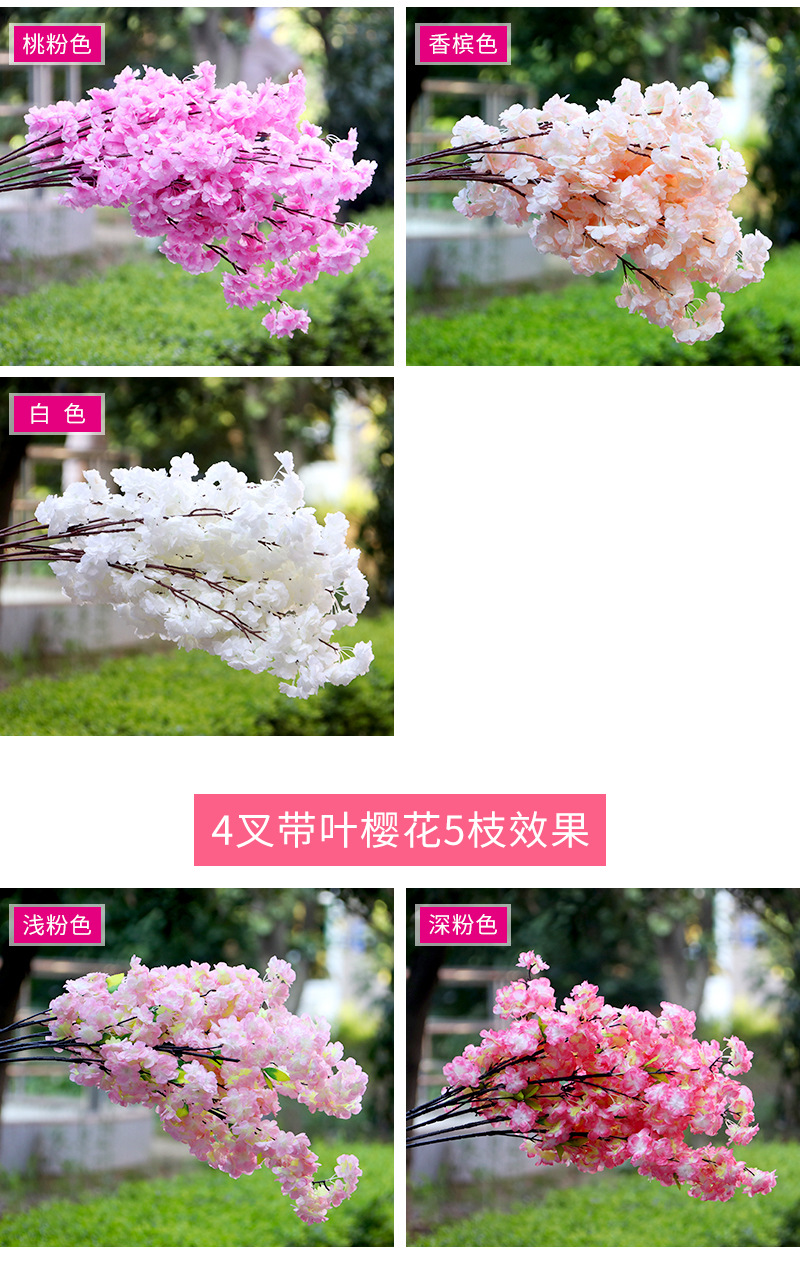 Artificial Flower Cherry Twig Wedding Ceiling Decoration Bouquet Fake Flower Rattan and Vine Plastic Flowers Cherry Tree Factory Wholesale