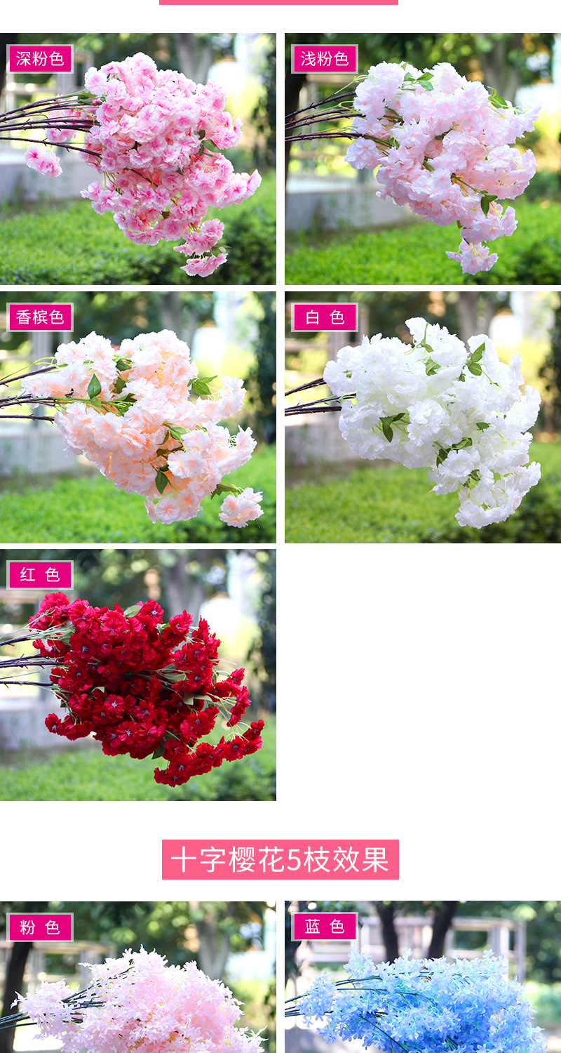 Artificial Flower Cherry Twig Wedding Ceiling Decoration Bouquet Fake Flower Rattan and Vine Plastic Flowers Cherry Tree Factory Wholesale