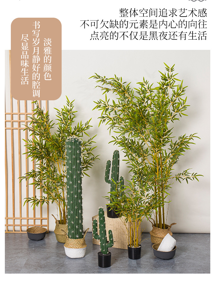 Large Artificial Cactus Column Nordic Artificial Pot Decoration Living Room Artificial Beads Leaf Tree Indoor Bonsai Large Artificial Cactus Column Nordic Artificial Pot Decoration Living Room Artificial Beads Leaf Tree Indoor Bonsai