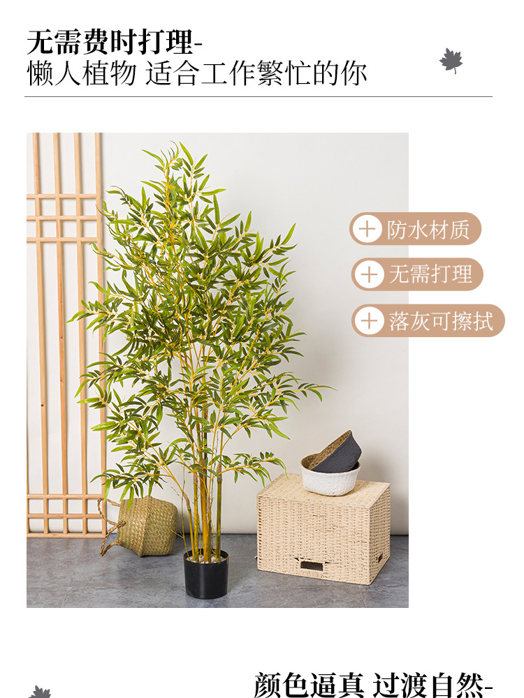 Large Artificial Cactus Column Nordic Artificial Pot Decoration Living Room Artificial Beads Leaf Tree Indoor Bonsai Large Artificial Cactus Column Nordic Artificial Pot Decoration Living Room Artificial Beads Leaf Tree Indoor Bonsai