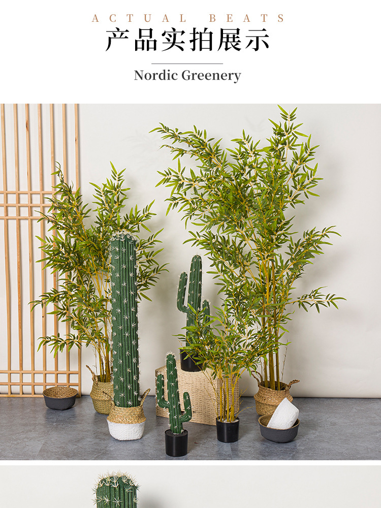 Large Artificial Cactus Column Nordic Artificial Pot Decoration Living Room Artificial Beads Leaf Tree Indoor Bonsai Large Artificial Cactus Column Nordic Artificial Pot Decoration Living Room Artificial Beads Leaf Tree Indoor Bonsai
