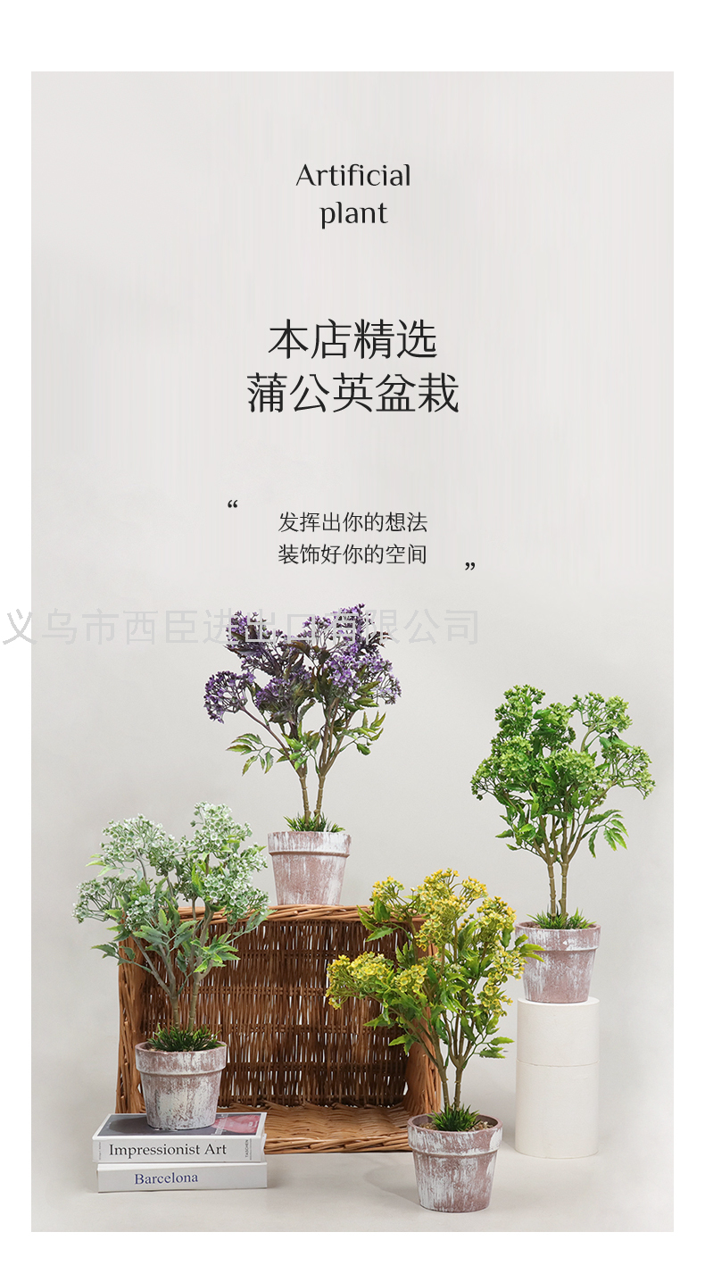 Artificial Potted Plants Faux hydrangea Flower Tree Greenery in Plastic Pots Houseplants for Home Decor Artificial Potted Plants Faux hydrangea Flower Tree Greenery in Plastic Pots Houseplants for Home Decor